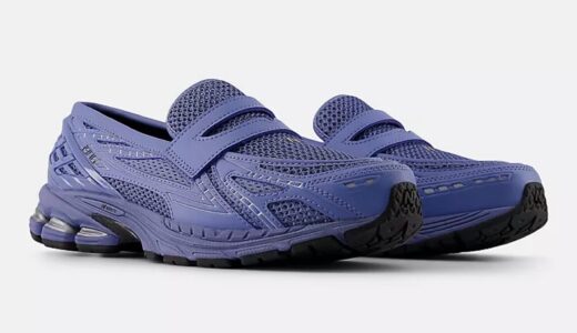 New Balance『1906L “Fairweather Blue”』が発売［U19062XN］