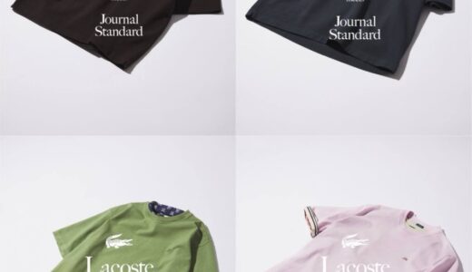 LACOSTE x JOURNAL STANDARD 26SS 別注 ヘビーピケ半袖Tシャツ 全4色の国内先行予約が開始 ［26071610006410］