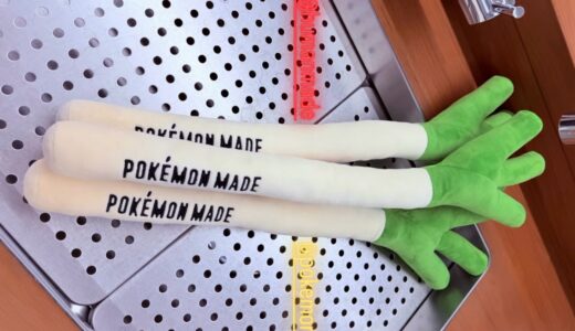 HUMAN MADE x Pokémon 30周年記念コラボコレクションが発売予定
