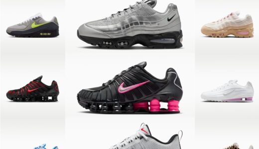 【最大40%OFF】Nike 5月セールが国内5月20日から5月24日まで開催