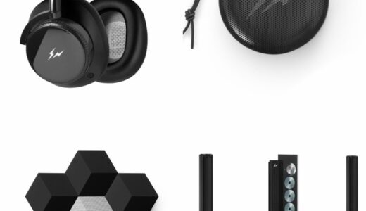 Bang & Olufsen x FRAGMENT コラボアイテムが国内5月20日／5月27日／6月3日／7月1日より発売
