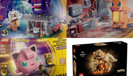 LEGO® x Pokémon SMART Play™ Sets などの新作が8月1日より発売予定