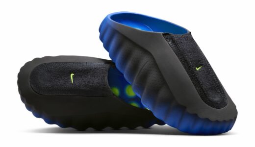 Nike Mind 001 Flyknit QS “Hyper Royal and Black”が発売予定 ［IR2175-400］