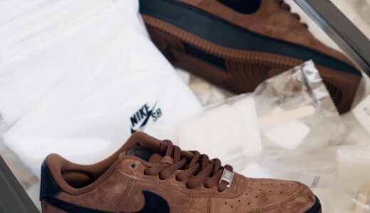 Nike SB x Air Force 1 Low “Light Chocolate”が8月7日より発売予定 ［HM8517-201］