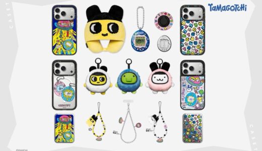 CASETiFY x たまごっち コラボコレクションが国内5月29日より発売