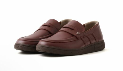 adidas『Handball Spezial Loafer Premium “Fox Brown”』が国内5月27日／6月1日より発売 ［KJ5787］