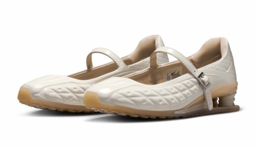 Nike Shox Z Calistra “Pale Ivory and Oatmeal”が国内6月9日より発売［IR5510-100］