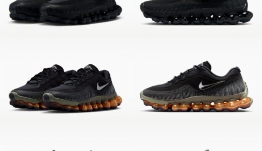 Nike Air Liquid Max の新色が国内7月1日より発売［IQ7635-002 / IQ7635-003 / IQ7635-004 / IQ7634-001 / IQ7634-002 / IQ7634-003］