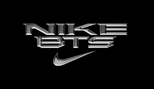 Nike x BTS Merch Collection & Nike By You が国内6月1日／6月12日より発売