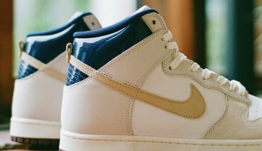 Beyond Store x Nike SB Dunk High Pro QS が7月8日より順次発売［IU4491-100］