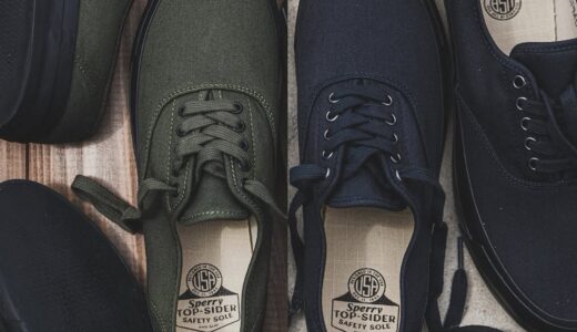 Sperry TOP-SIDER x BEAMS PLUS 別注モデル『MIL CVO』の新色が国内5月5日より発売