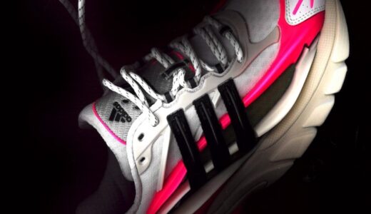 Pharrell x adidas『Adistar Jellyfish “Pink”』が5月1日より抽選プレゼント