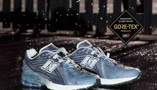 【日本限定】New Balance 1906R GTX “Grey Days 2026”が国内5月8日より発売 ［U190659K］