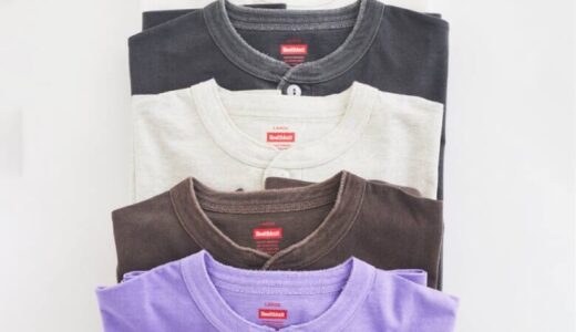 JOURNAL STANDARD relume x Healthknit 26SS 別注ヘンリーネックTシャツが国内発売開始 ［26071465002510］