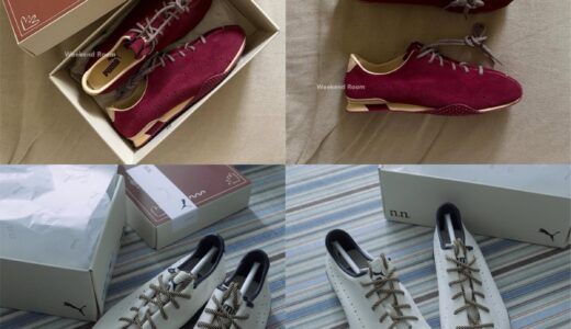 no after no n.n. x Puma H-Street が発売開始