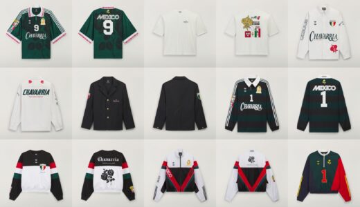 Willy Chavarria x adidas “Comienza Con El Sueño” Collectionが国内6月10日より発売［KJ2041 / KI7728 / KZ8743］