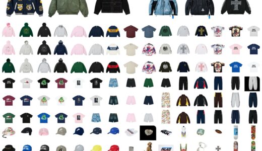 PALACE SKATEBOARDS “SUMMER 26” Week1 が国内5月9日より発売
