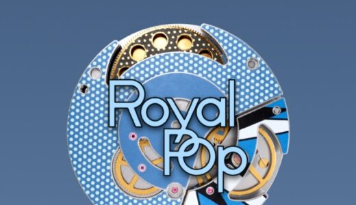 Audemars Piguet x Swatch 『Royal Pop』が国内5月16日より発売予定