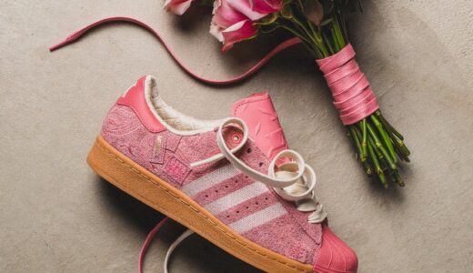 Menace x adidas Superstar 82 “Old Rose”が5月10日より発売 ［KJ3009］