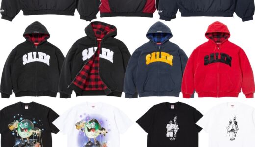 Supreme x SALEM 26SS Week12 が国内5月16日より発売【全商品一覧 価格など / 2026SS】