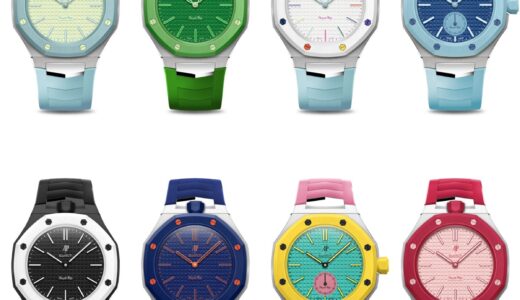 GOLDEN CONCEPTから、Audemars Piguet & Swatch『Royal Pop』を腕時計に作り替える専用ケースが国内発売開始
