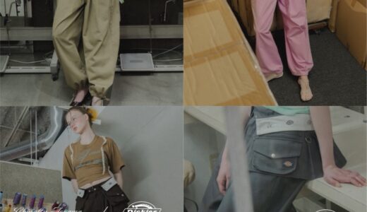 Dickies®︎ x Chinatsu Aoyama コラボコレクションが国内6月5日より発売