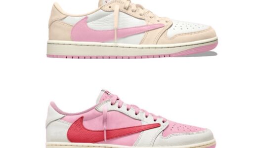 Travis Scott x Nike Air Jordan 1 Retro Low OG “Shy Pink” & “Tropical Pink”が5月29日より発売［IQ7604-100 / IQ7604-101］