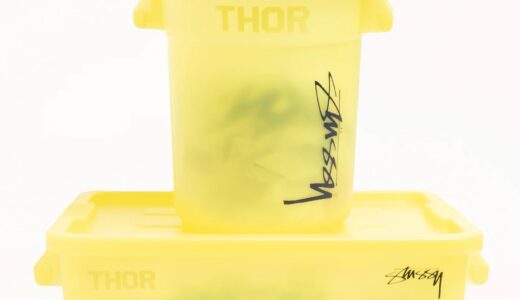 THOR x Stüssy コラボストレージが国内発売開始