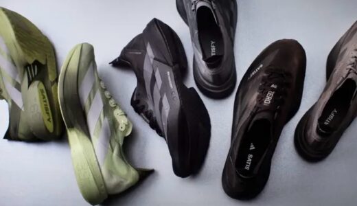 Satisfy x adidas Adizero Adios Pro 4 が5月22日より発売予定