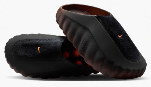 Nike Mind 001 Flyknit QS “Bronze Eclipse and Total Orange”が発売予定 ［IR2175-200］