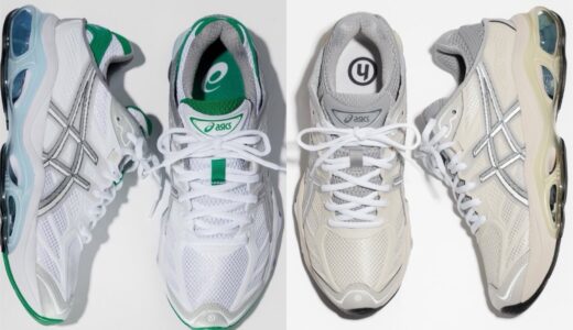 HIDDEN NY x ASICS GEL-KINETIC 2.0が国内5月23日より世界先行発売予定 ［1203B169.100］