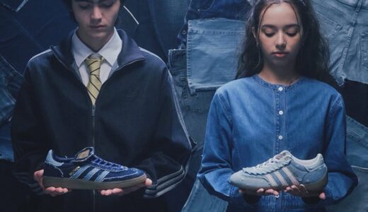 atmos & atmos pink x adidas​『HANDBALL SPEZIAL ”Denim Pack”』が国内5月29日より発売 ［KJ5754 / KJ5755］【抽選＆先行予約受付中】