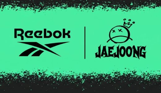 Reebok x JAEJOONG 『CLUB C 85 VINTAGE』＆ コラボアパレルが国内6月12日より予約開始