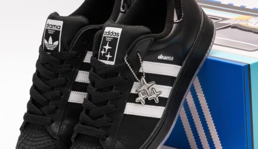 Drama Call x adidas Superstar II “Drama”が5月30日より発売