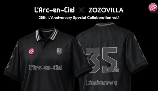 ZOZOVILLA x L’Arc-en-Ciel 結成35周年記念  限定コラボアイテム第1弾が国内5月25日より発売