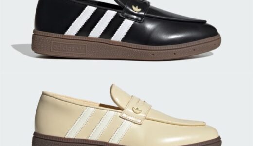 adidas『Handball Spezial Loafer “Black White” & “Warm Vanilla”』が国内5月29日より発売 ［KK2786 / KI4774］