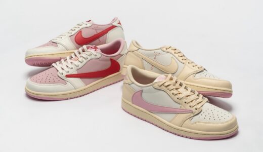 Travis Scott x Nike Air Jordan 1 Retro Low OG “Shy Pink” & “Tropical Pink”が国内5月29日より発売［IQ7604-100 / IQ7604-101］
