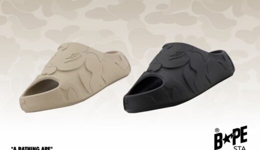 A BATHING APE® 新型スライドサンダル『BAPE® SLIDE』が国内5月29日／5月30日より発売