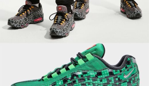 Nike x LEGO®︎ Air Max 95 GS “Pixel Camo”が発売予定［IO4799-001 / IO4799-300］