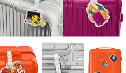 RIMOWA x ポケモン オリジナルコレクションが国内6月2日より発売