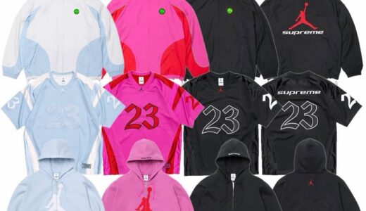 Supreme x JORDAN BRAND 26SS Week15 が国内6月6日より発売【全商品一覧 価格など / 2026SS】