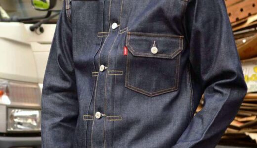 Levi’s® Vintage Clothing『506XX 1936 TYPE 1 JACKET RIGID』が国内再販開始【70506-0028】