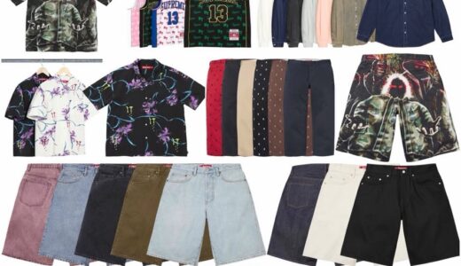 Supreme 26SS Week11 が国内5月9日より発売【全商品一覧 価格など / 2026SS】