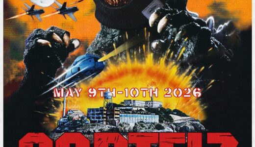 CORTEIZ TOKYO POP UPが国内5月9日／5月10日に開催。日本限定アイテムが発売