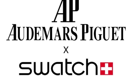 Audemars Piguet x Swatch コラボレーションの噂が浮上