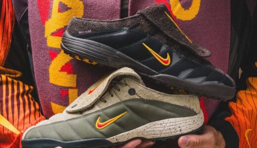 Kids of Immigrants x Nike Total 90 Mule SP が5月28日より発売予定 ［IH4422-200 / IH4422-201］