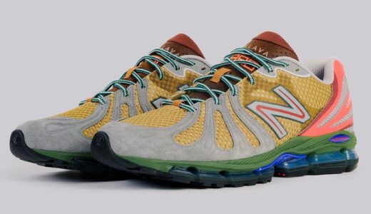 Action Bronson x New Balance『ABZORB 1890 “Planet Frog”』が5月8日より発売