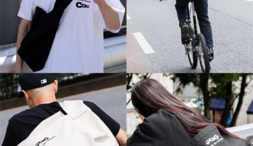 CDG 2026年夏の新作ポストマンバッグ＆クルーネックスウェットが国内6月12日より発売