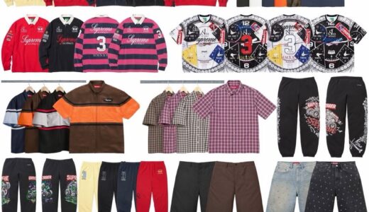 Supreme x La Martina / Jacob & Co. / Grave Digger 26SS Week16 が国内6月13日より発売【全商品一覧 価格など / 2026SS】
