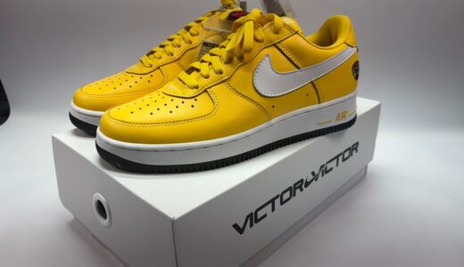 Wemby が Victor Victor Worldwide x Nike Air Force 1 Low Retro “Yellow”をお披露目